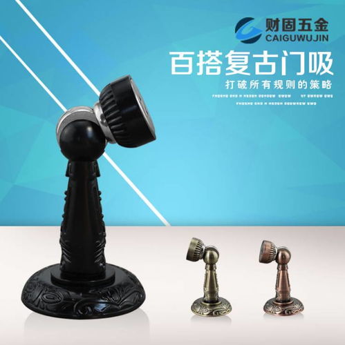 揭陽財(cái)固五金是一家專業(yè)生產(chǎn)五金配件的五金制品廠,本廠擁有先進(jìn)的自動(dòng)化生產(chǎn)線和檢測(cè)設(shè)備