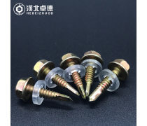 邯鄲自攻螺釘與鉆尾自轉螺絲 特性、應用與市場優勢