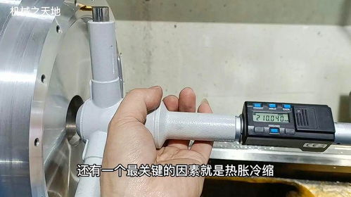 工藝的尊嚴 廠里最貴的內徑千分尺與鉆尾自轉螺絲的故事