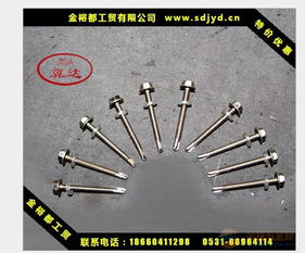 濟南鉆尾螺絲 低價閃電鉆尾M5.5直銷，國標品質批發首選